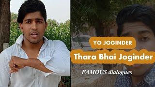 Yo Joginder Thara Bhai Joginder  Tiktok Viral Videos  Comedian [upl. by Avrenim]