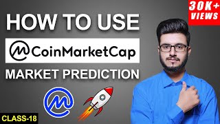 How To Use COINMARKETCAP  Coinmarketcap Tutorial [upl. by Neeka]