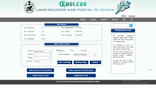 Bhulekh Odisha Land record web portal of Odisha Search using Khatiyan plot map or Tenant name [upl. by Tower498]