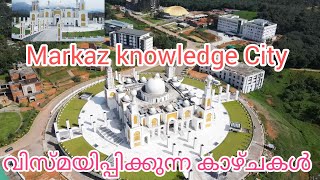 Markaz Knowledge CityKozhikodewayanad [upl. by Enelhtak585]