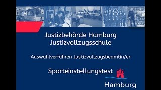 Sporteinstellungstest für Bewerberinnen im Justizvollzugsdienst [upl. by Neemsaj197]