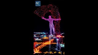 Impressive drone light show in Changchun China [upl. by Heringer814]