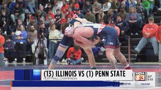 Illini wrestling falls to topranked Penn State [upl. by Birmingham]