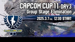 【日本語実況】「CAPCOM CUP 11」 Day3「Group Stage Elimination  Day3」 [upl. by Eicrad]