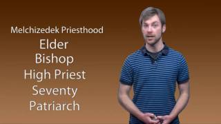 The Mormon Priesthood LDS Video [upl. by Reagan]