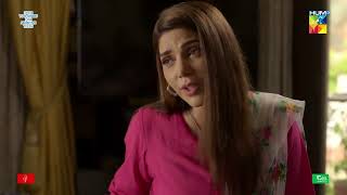 Dobara Episode 20  Best Scene 07  HUM TV [upl. by Prima]