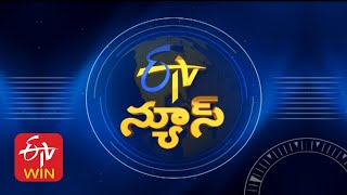 7 AM  ETV Telugu News  3rd March quot2025 [upl. by Draper]